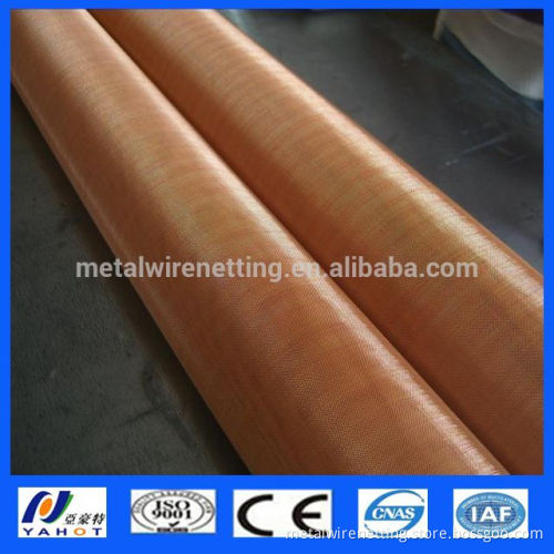 Woven Copper Wire Mesh